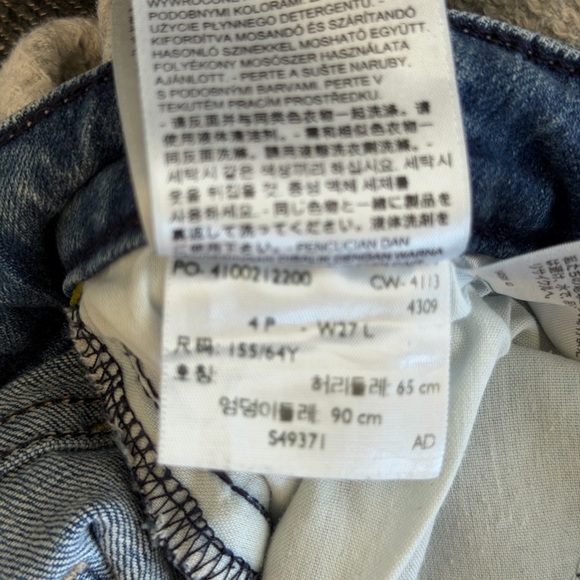 Levi's Jeans Clam Digger Capri Blue Denim Medium Distressed Wash Women's 4 Cuffs - Picture 7 of 7